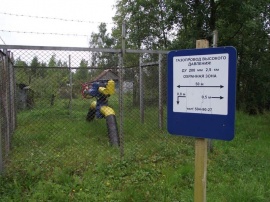 Постановка на кадастровый учет охранной зоны нефтепровода Межевание в Красном селе
